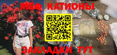 скорость Кинель