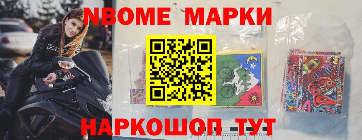 Лсд 25 экстази ecstasy  Вход с VPN  Новозыбков  Лсд 25 экстази кислота 