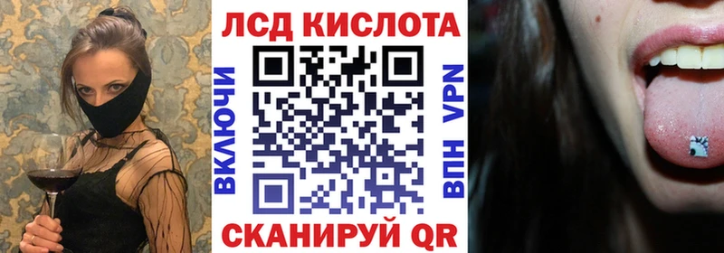 Наркотические марки 1,8мг  цена наркотик  Новозыбков 