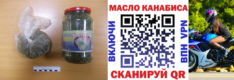 Дистиллят ТГК Wax  kraken ТОР  Новозыбков 