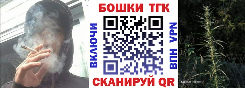 Каннабис AK-47  сайты даркнета Telegram  Новозыбков 